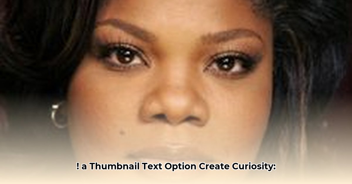 what-is-monique-s-net-worth